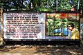 Tile mural, Nazrul Square, DC Hill (01)