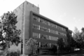Unemployment Compensation Commission Building (2012) - Lewis and Clark County, MT