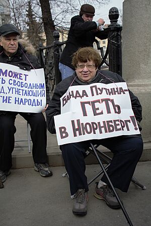 Марш за мир и свободу (20)