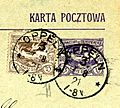 1921 UpperSilesia 15 25Pfg Oppeln Opole Poland