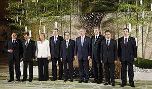 34th G8 summit member 20080707