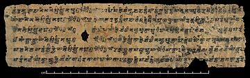 A Sanskrit manuscript of Lotus Sutra in South Turkestan Brahmi script