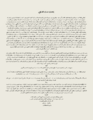 Aden historic declaration