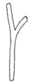 Arkalochori glyph 03