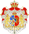 Armoiries des rois Oscar Ier et Charles XV de Suede