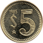 Banco de México A $5 reverse.png