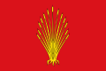 Bandera de Xilxes