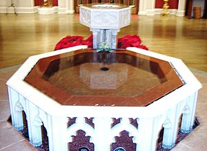 Baptistry (Rear)