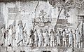 Behistun inscription reliefs