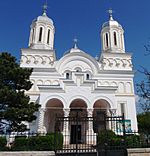 Church of Harsova.JPG