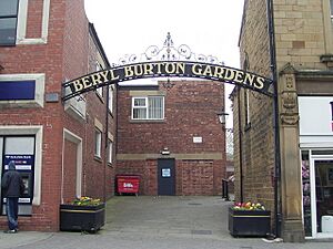 Entrance to Beryl Burton Memorial Garden - geograph.org.uk - 409034