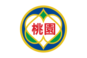 Flag of Taoyuan City