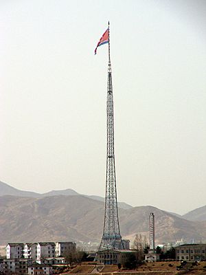 Gijeong-ri Flag