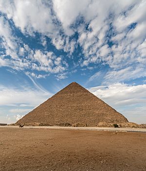 Great Pyramid of Giza and Egyptian sky