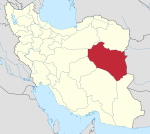 Location of South Khorasan province in Iran