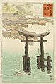 Itsukushima Shrine LACMA M.71.100.97