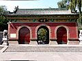 Jin Temple entrance