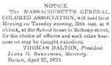 Massachusetts General Colored Association Notice, April 27, 1833.png