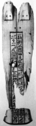 Menkaura-AnthropoidCoffinFragment-Drawing1840