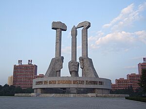 Monument to the Founding of the Worker's Party 01