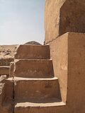 Photograph of stone steps