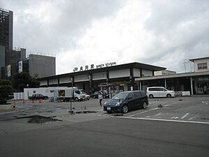 Narita station