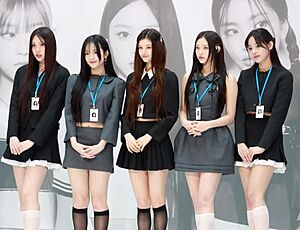 NewJeans Incheon Airport Public Relations Ambassador Ceremony 3