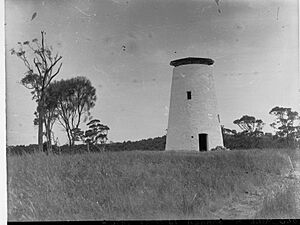 Old Mill at Mount Barker(GN08257)