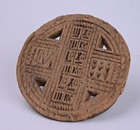 Pečat – šaralica za kultni hleb, XIX vek