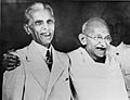Photograph of Jinnah with Gandhi in 1944 (Photo 429-17)