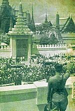 Plaek Pibulsonggram said Chulalongkorn university student on 8 October 1940