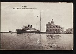 Port Said, The Office of the Suez Canal Company (n.d.) - front - TIMEA