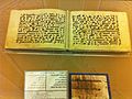 Quran by Imam ali