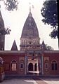 Raghunath Temple Jammu