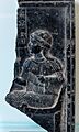 Relief Ninsun Louvre AO2761