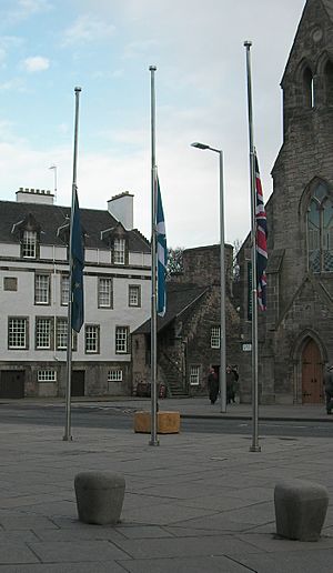 Scottish Parliament flags half-staff
