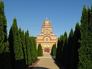 Serbian Orthodox Church of St. Simeon Mirotočivi in Chicago