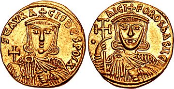 Solidus of Nikephoros I & Staurakios