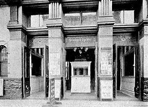 Standard Theatre Philadelphia PA (1919) Lobby Entrance