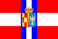 State Flag of the Duchy of Modena and Reggio (1830-1859)