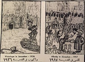 Wauchope 1936 and Allenby 1917 Cartoon in Falastin June 1936