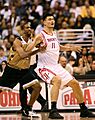 Yao Ming (2310503171)