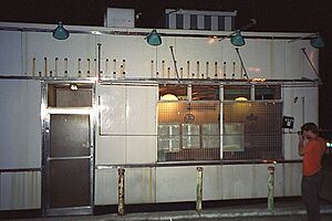 06 dave diner