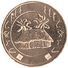 100 Franc coin (CFP), obverse.png