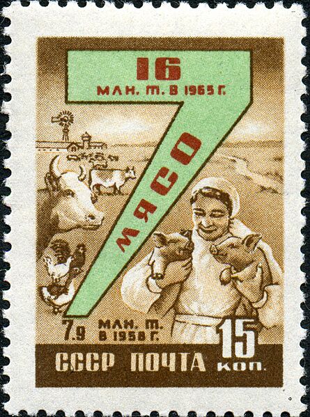 1959 CPA 2343