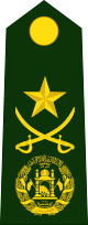 Afgn-Army-Marshal(Field Marshal)