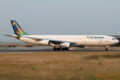 Air Namibia A340-300 V5-NME FRA 2013-07-14
