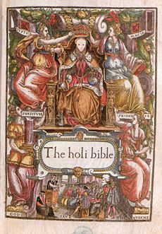 Bishops Bible Elizabeth I 1569