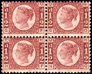 British 1870 half penny plate 13 stamps
