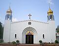 Cathedral of St. Mary Byzantine Catholic Church